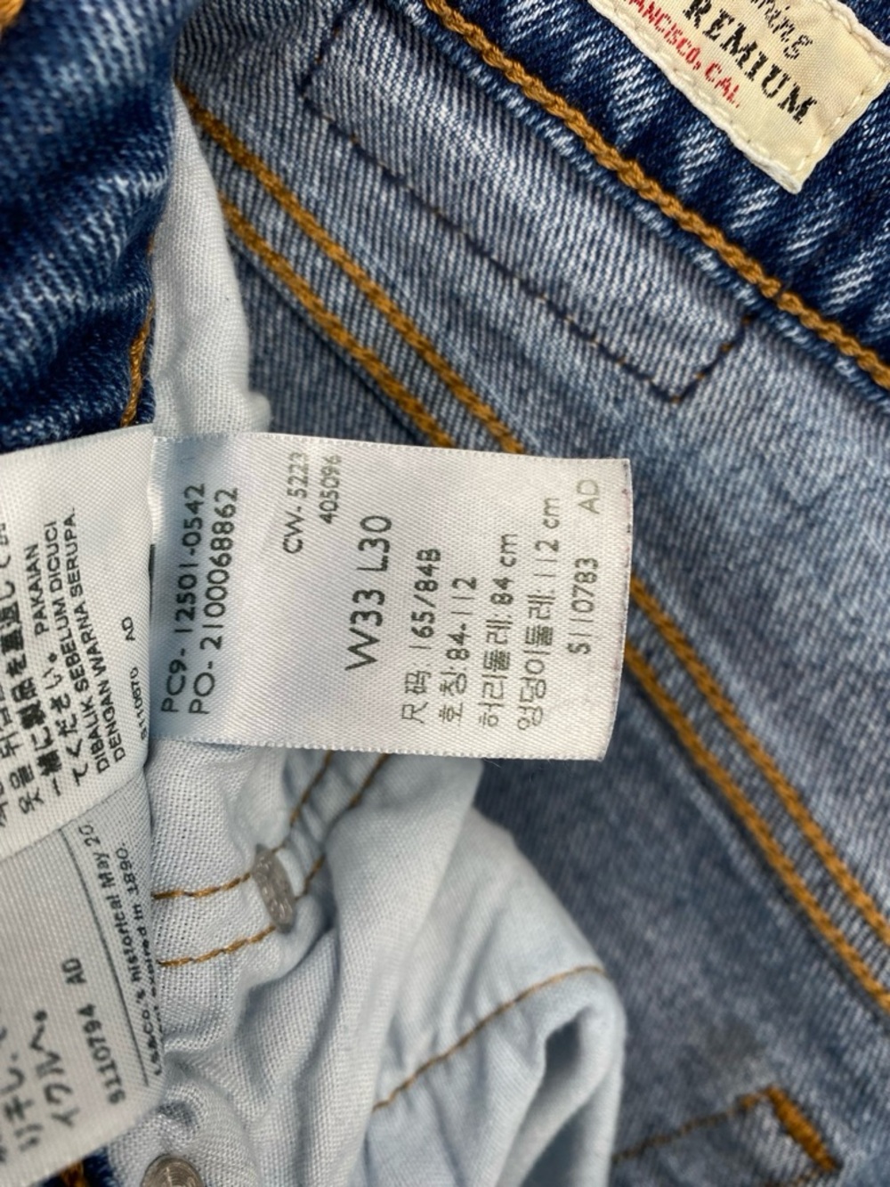 Levi’s 501 Original Jeans Straight Leg Button Fly Men’s Size 33 x 30 - Picture 10 of 11